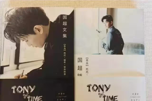 你為什麼喜歡任嘉倫，因為他值得！