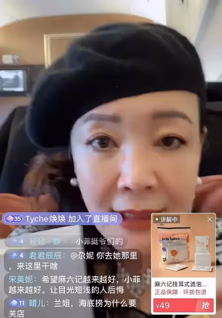 遭酸婆媳不合！張蘭大怒「爆出大S離婚主因」：和我沒關係　洩真實心聲「小菲比那韓國貨強多了」