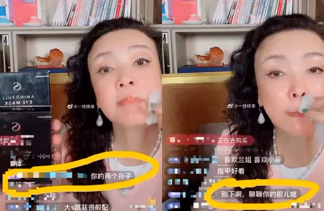 遭酸婆媳不合！張蘭大怒「爆出大S離婚主因」：和我沒關係　洩真實心聲「小菲比那韓國貨強多了」