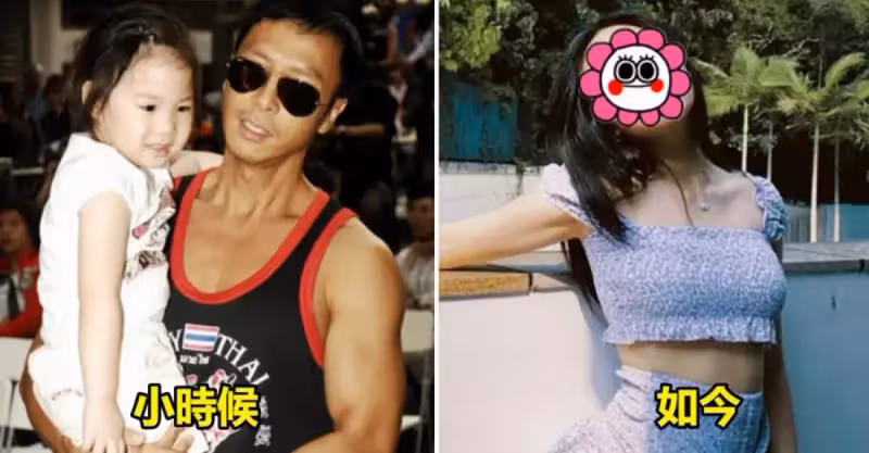 甄子丹17歲女兒美得驚豔！皮膚白嫩精緻五官隨媽媽，「露胃裝」大秀性感身材，網：看臉不像17歲