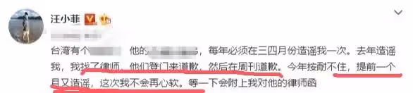 大S汪小菲離婚，網友為何齊聲為女方叫好，千字長文分析3點原因