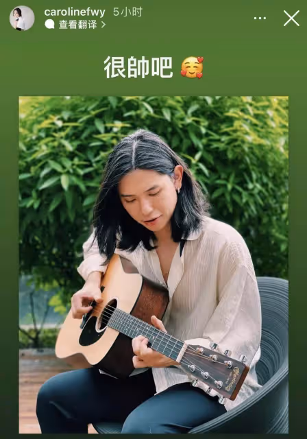 港姐吳婉芳26歲長子低調出道!長髮飄飄氣質柔美,顏值不輸媽媽,網狂喊:後繼有人了