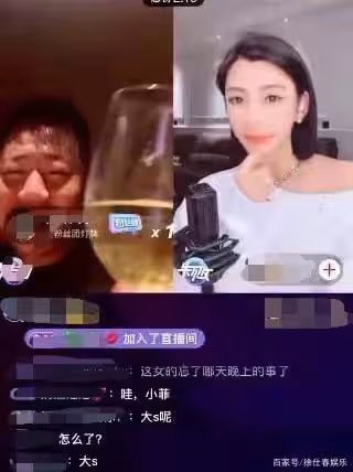 大S汪小菲離婚，網友為何齊聲為女方叫好，千字長文分析3點原因