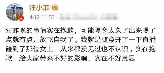 大S汪小菲離婚，網友為何齊聲為女方叫好，千字長文分析3點原因