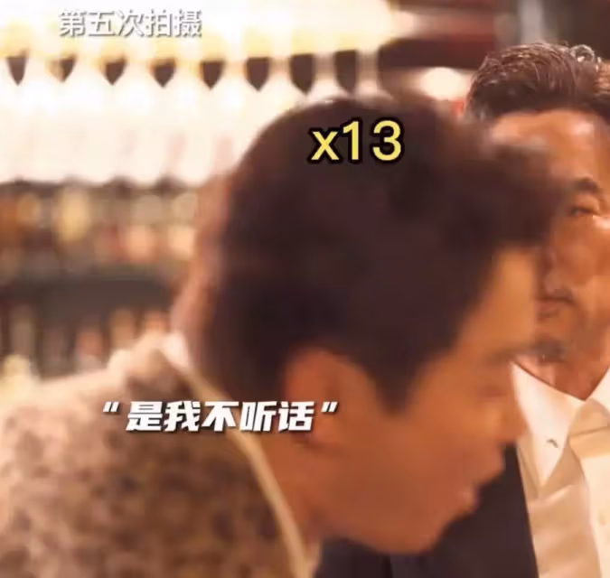 譚耀文與任達華飆戲!怒扇自己13個巴掌,攝影師被嚇到坐在地上
