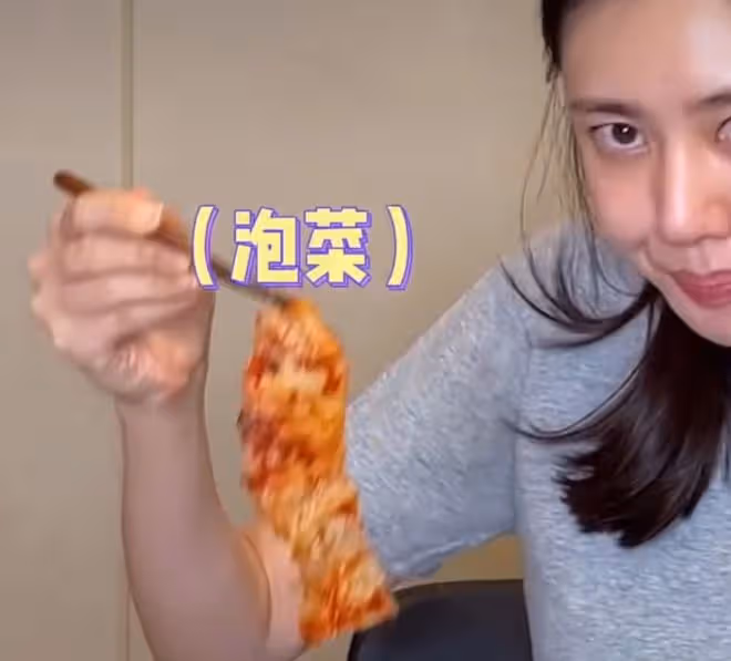 秋瓷炫公開道歉,一向高情商的姐姐做錯了什麼