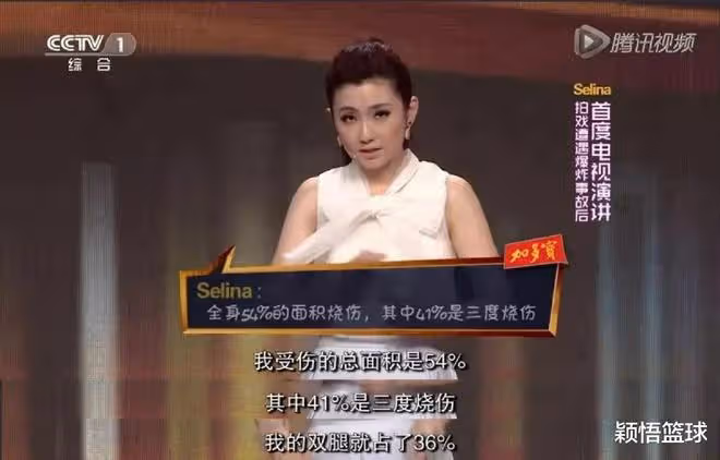 恭喜!終於找到真愛了!