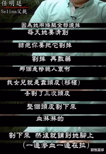 恭喜!終於找到真愛了!