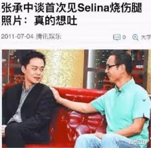 恭喜!終於找到真愛了!