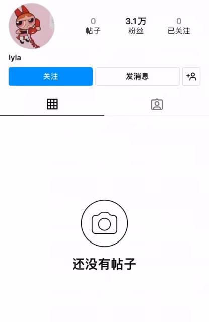 李嫣為王菲畫油畫，母女兩人緊緊相擁，甜蜜互動似傳達思念之情