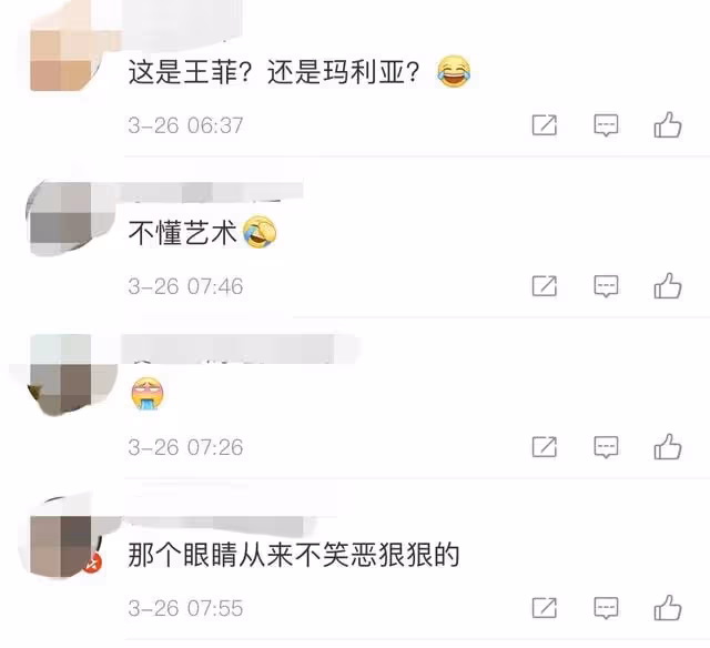 李嫣為王菲畫油畫，母女兩人緊緊相擁，甜蜜互動似傳達思念之情