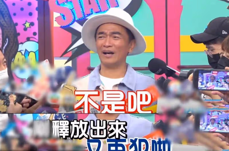 吳宗憲評大S閃婚「釋放出來又再犯」，與具俊曄閃婚太早太沖動，自稱站在S媽這邊