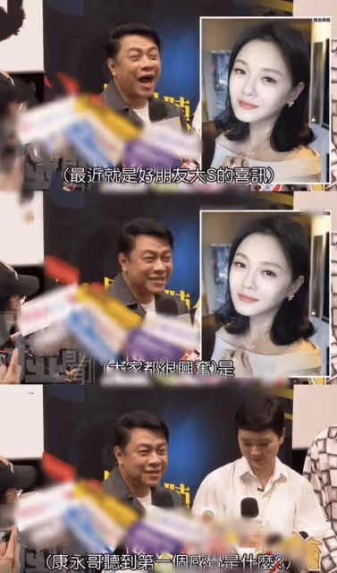 吳宗憲評大S閃婚「釋放出來又再犯」,與具俊曄閃婚太早太沖動,自稱站在S媽這邊