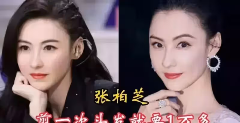 一條項鏈3600萬！「花錢如流水」的6位女星：有錢也養不起　她們的「高消費」你想都想不到