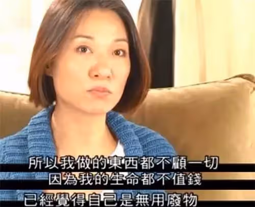 富豪許立信:娶「鬼後」王小鳳,砸重金為妻看病,千萬美金分員工