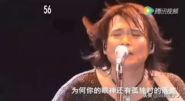 愛情長跑12年！伍佰娶大5歲妻子「結婚17年零緋聞」　相互扶持「無兒無女」恩愛如初