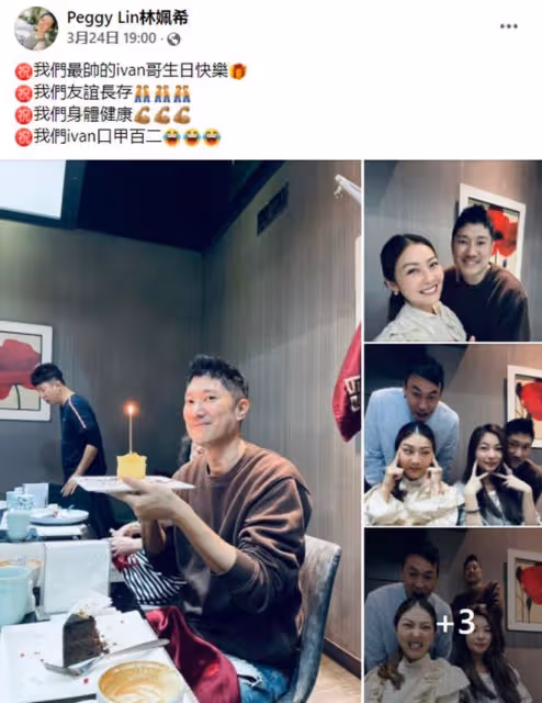 46歲何潤東罕秀恩愛,39歲妻子顏值高,結婚6年無子仍想自然懷孕