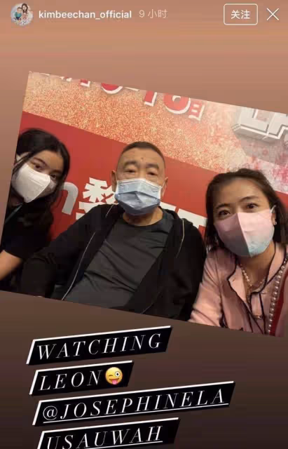 女大十八變!劉鑾雄甘比13歲女兒罕曬自拍,長相大氣超高顏值搶眼