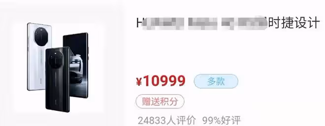 孟非被拉去街邊做核酸,當上小隊長四處拍照,發文炫耀難掩自豪