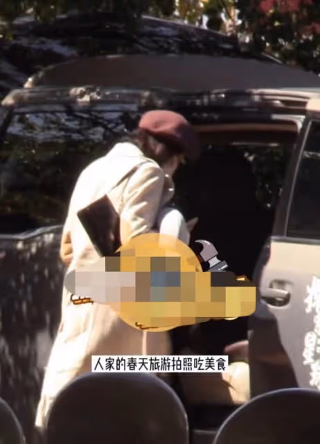 明星扎堆外出旅遊:陳坤遮擋嚴實、喬欣花枝招展,劉詩詩笑容滿面