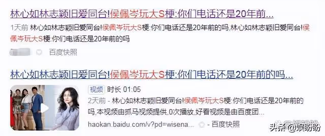 具俊曄止住吧!既來之則安之,自己的節奏別被徐家人帶偏了