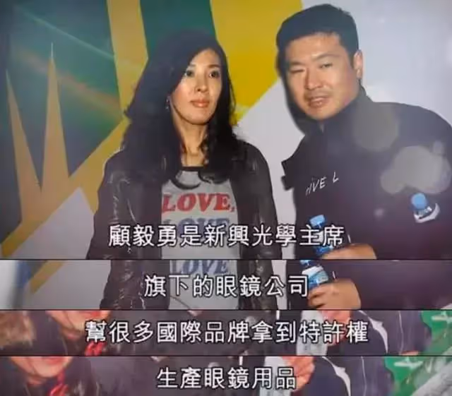 李嘉欣姐姐：相貌平平手段不輸妹妹，挺孕肚擠走原配，嫁十億富豪！