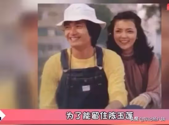 5對香港明星的世紀婚禮，TVB群星雲集、花費巨資，卻沒有一對好結局