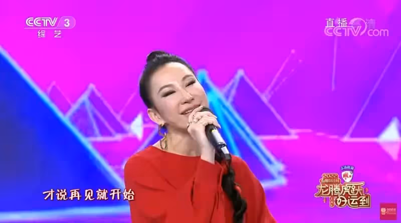 是不是整過頭？李玟「曬47歲躺床素顏照」無懼酸民　高EQ認「我從不是美女」下句話全網讚翻❤️