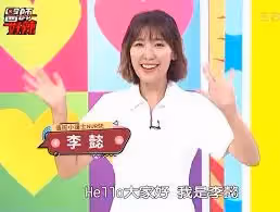 恭喜！36歲女星「宣布結婚時間點」羞曝男友承諾　穩交近7年「相處秘訣越愛越甜」：婚姻就是一張紙
