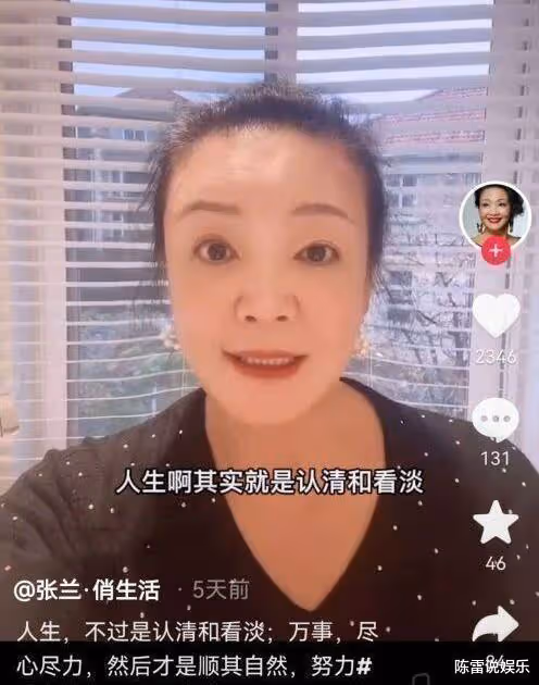 大S得有多麼崩潰，才選擇讓十年的愛情走到盡頭！