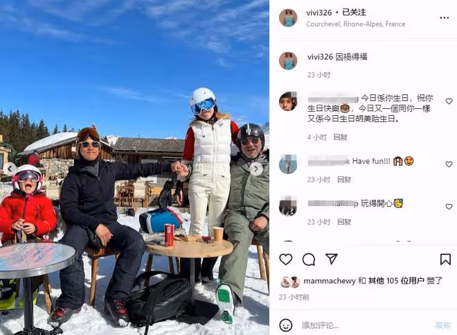 百億闊太李美慧確診,康復後全家到國外旅遊,大25歲老公老當益壯