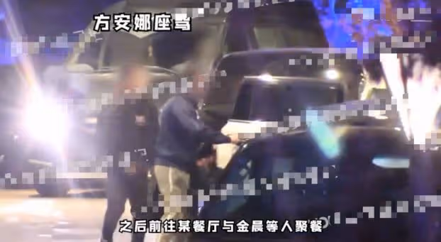 李易峰與新女友、緋聞女友三人滑雪度假？網友：情敵也有純友誼？