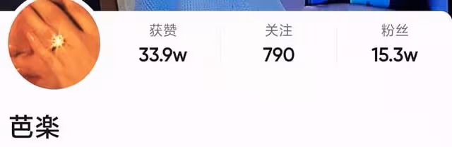 8位撞臉明星的網紅:張翰牙縫都被複製,小馬雲落魄,杜某平被抓