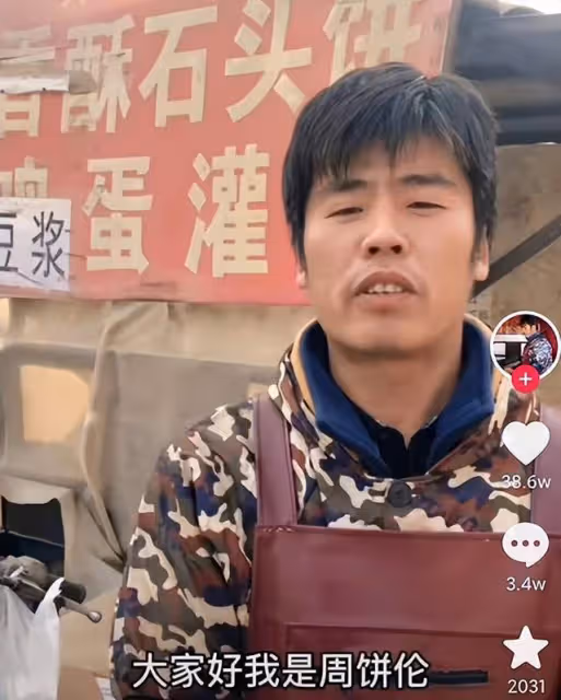 8位撞臉明星的網紅:張翰牙縫都被複製,小馬雲落魄,杜某平被抓