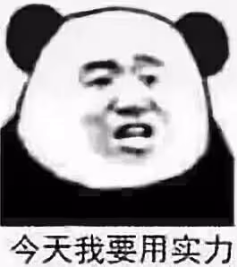 8位撞臉明星的網紅：張翰牙縫都被複製，小馬雲落魄，杜某平被抓