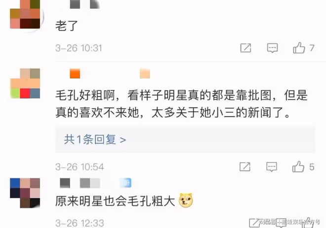 51歲李嘉欣罕曬素顏照,嘴唇發紫毛孔粗大,倆月前緊急住院險喪命