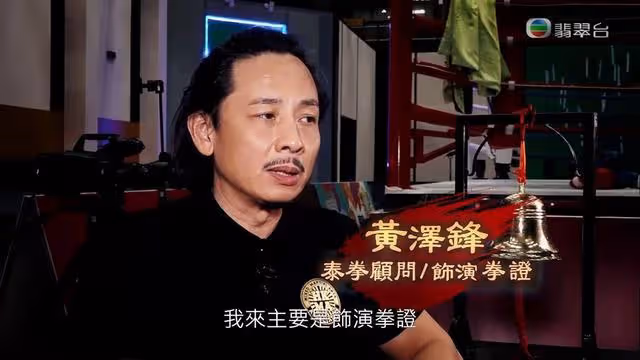 TVB台慶劇《拳王》將播，男演員全部朱古力肌，一人成最大功臣