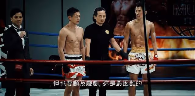 TVB台慶劇《拳王》將播，男演員全部朱古力肌，一人成最大功臣