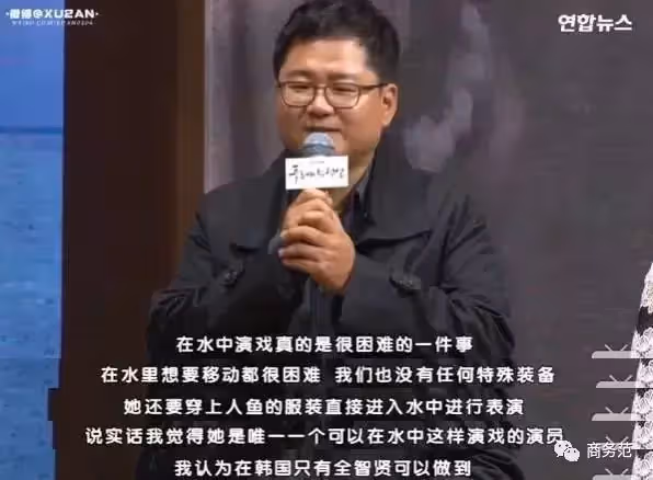 20歲拿影后，31歲嫁豪門初戀竹馬五年兩胎，39歲復出身價再漲：勢均力敵的婚姻更長久