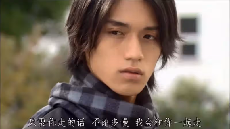 靠《一公升的眼淚》爆紅!錦戶亮「當年憂鬱小生氣質」圈粉無數 37歲「變長髮蓄鬍大叔」近照掀議論