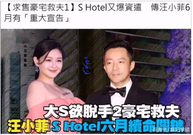夫憑妻貴?具俊曄社交帳號漲粉13萬,或將開啟事業「第二春」
