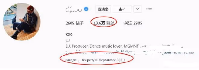 夫憑妻貴?具俊曄社交帳號漲粉13萬,或將開啟事業「第二春」