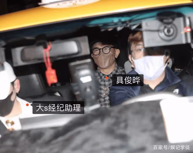 夫憑妻貴?具俊曄社交帳號漲粉13萬,或將開啟事業「第二春」
