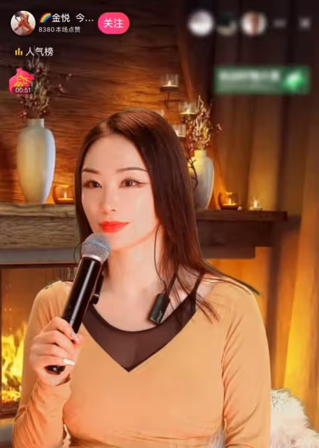 女主播為漲粉惡意報警!索要披薩後口出狂言,被拘留15天大快人心