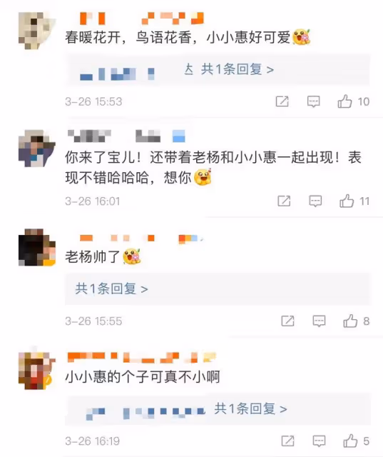 女排名將惠若琪攜全家現身！素顏膚白似少女，博士老公帶娃顯溫柔