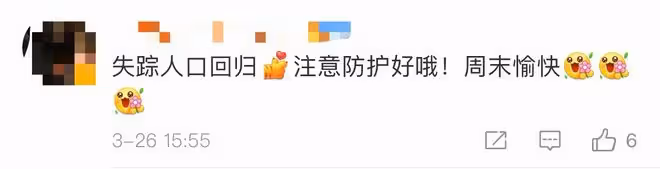 女排名將惠若琪攜全家現身！素顏膚白似少女，博士老公帶娃顯溫柔