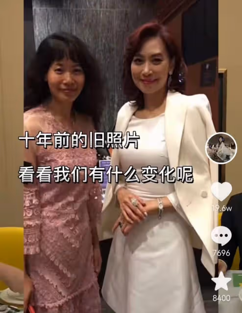 59歲鄺美雲罕露面，容顏未改氣質佳，身家5億與富婆同框絲毫不輸