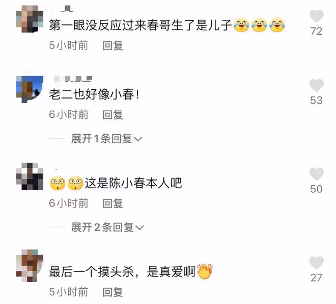 陳小春曬倆娃熱舞!小兒子長發扎小辮似女孩,父子三人如複製粘貼