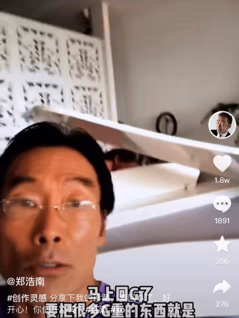 57歲鄭浩南將回國定居！曬幾十瓶珍藏洋酒，馬來西亞豪宅意外曝光