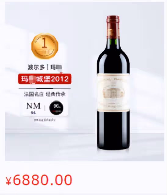 57歲鄭浩南將回國定居！曬幾十瓶珍藏洋酒，馬來西亞豪宅意外曝光